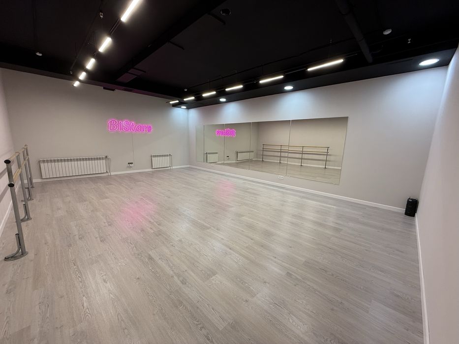 Студия для танцев в аренду