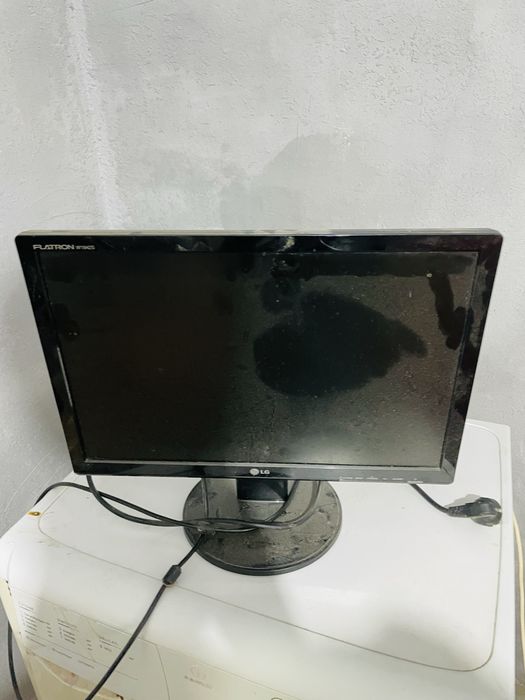 Monitor LG va Multicaw