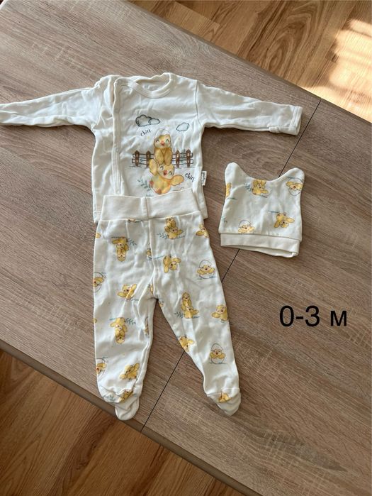 Дрешки за бебе 50-68 размер