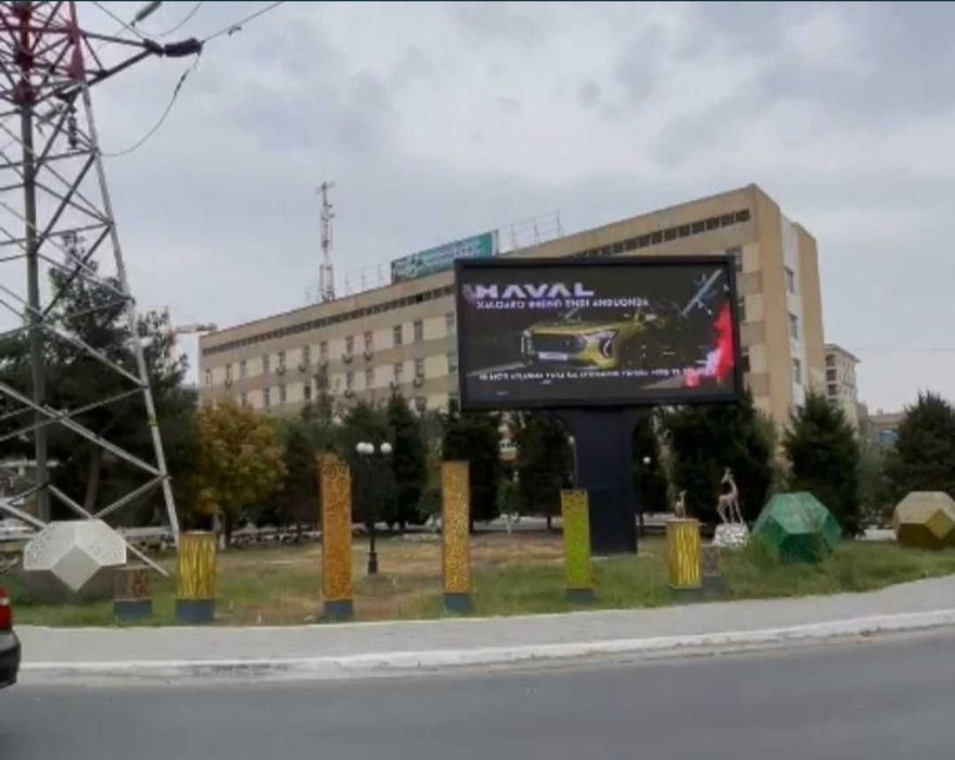 Реклама на Лед экранах/Led ekranda reklama/  Лед экранда реклама.