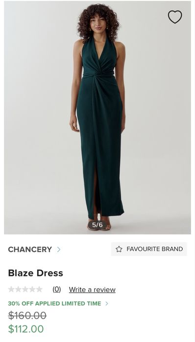 Официална зелена рокля