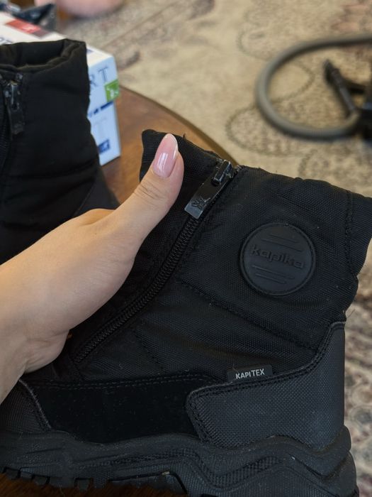 Сапоги kapika 29 размер