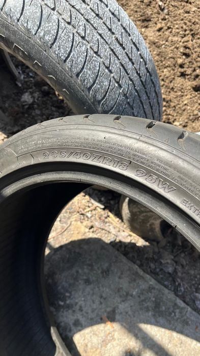 Шины разноразмерные