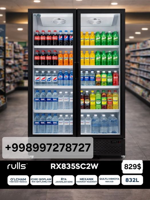 Витринный холодильник Rulls Immer / Vitrina витрина