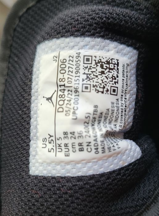 NIKE Jordan Christmas edition