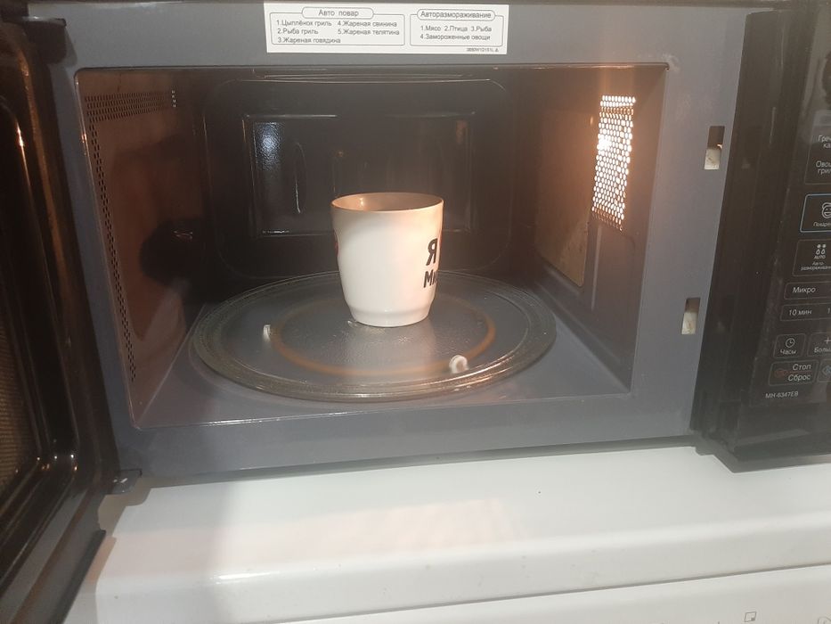 Микроволновка Lg