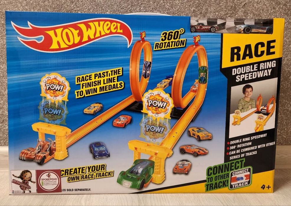 Трек  "ХОТ ВИЛС"