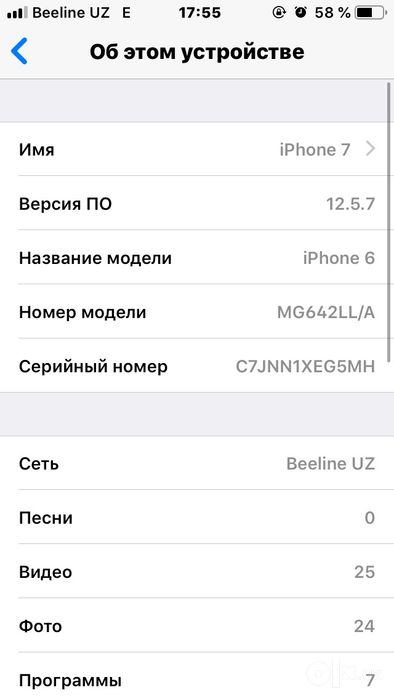 Iphone 6g Kafolati bilan