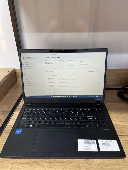 Ноутбук Acer