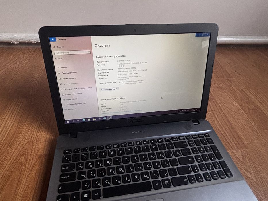 ASUS VivoBook 15.6" / Intel Celeron / 4GB RAM / Windows 10