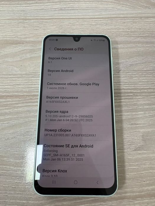 Продам Samsung A16