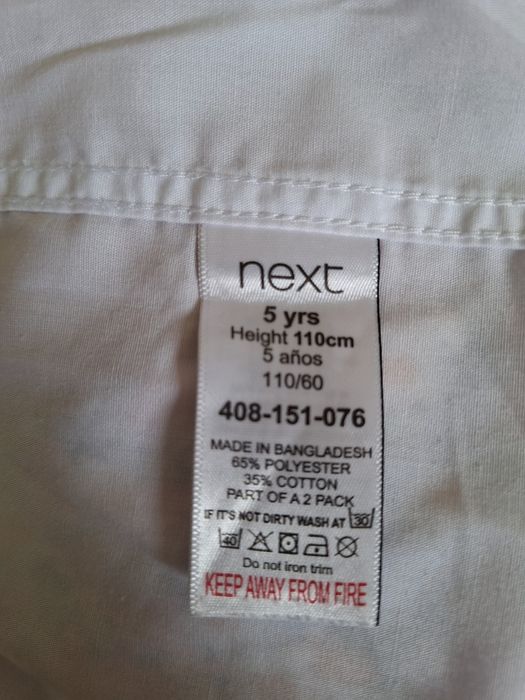 Костюм брюк в школу