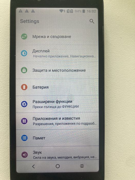 Alcatel 1C(2019), като нов