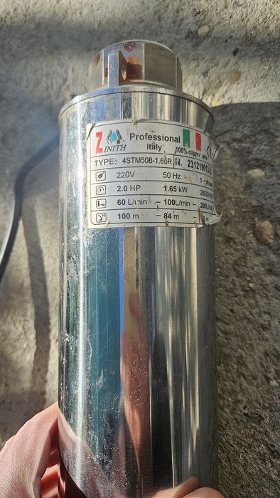 Pompa sumersibila