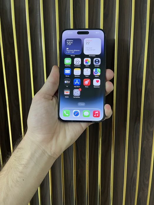 Iphone 14 Pro Max 128 Айфон 14 Макс 128