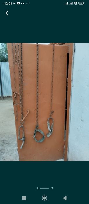 Продам комплект ошейник