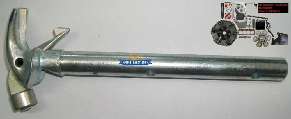 Cioc inodator balotiera