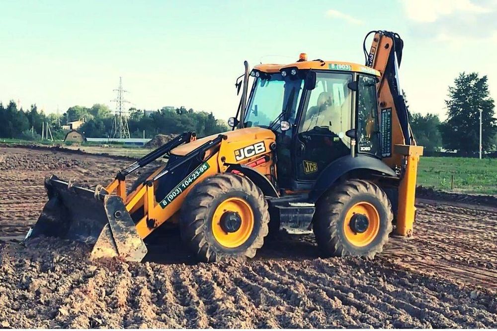 Услуги аренда экскаватора погрузчика 3в1 трактор