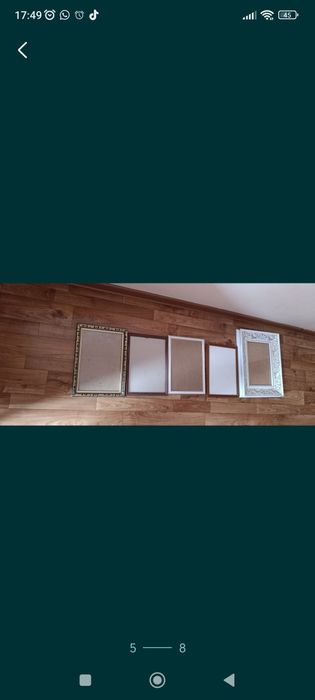 Срочно продам рамки!