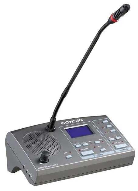 Конференц Системы