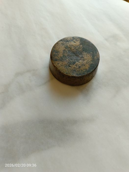 Старинная мера веса