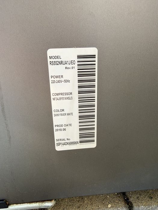 Titlu: Frigider Samsung Side by Side No Frost, 538 L, model RS552NRUA1J/EO