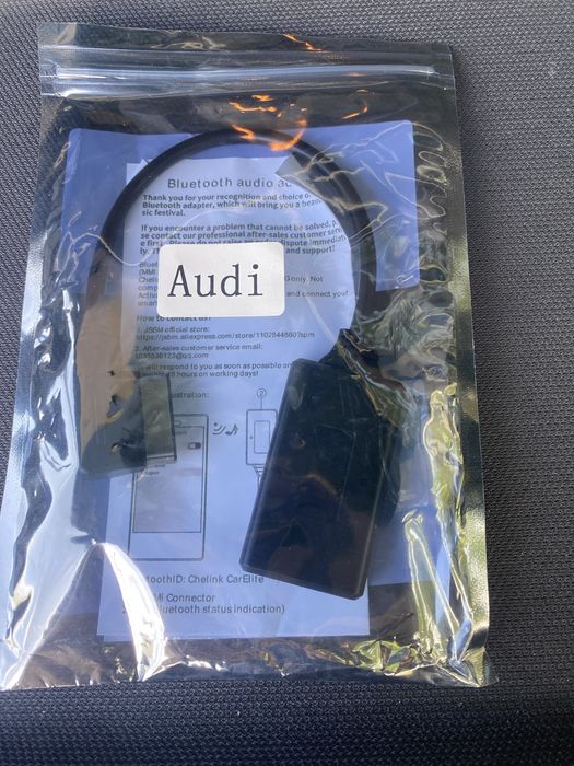 Блутут за ауди след 2011г