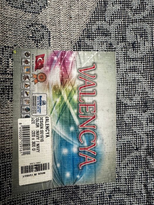 Продается ковер