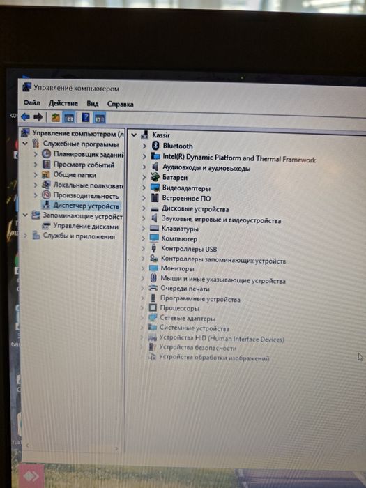 Ноутбук Asus Model K501U