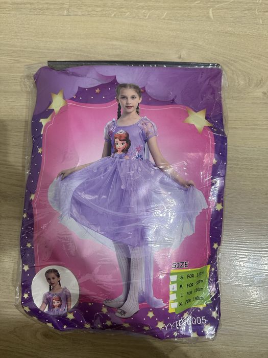 Продается новогодний костюм,