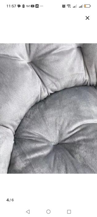 Кресло раскладное