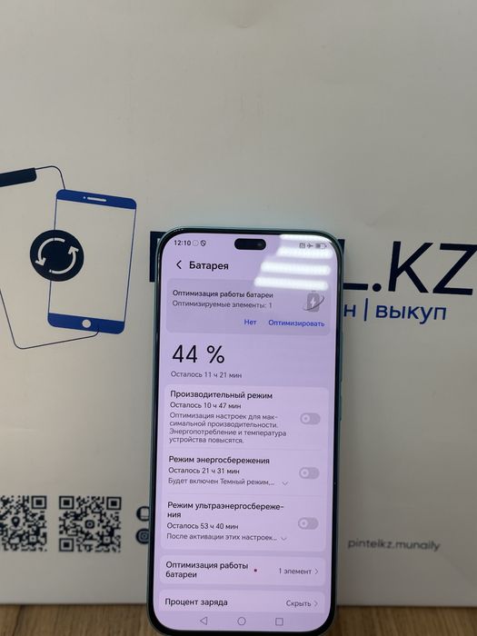 Honor 400 lite 256 gb