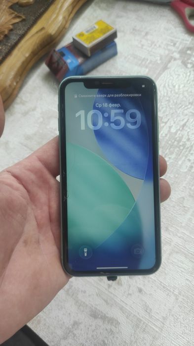 Айфон адинацатый