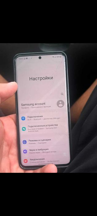 Самсунг с20 samsung s20