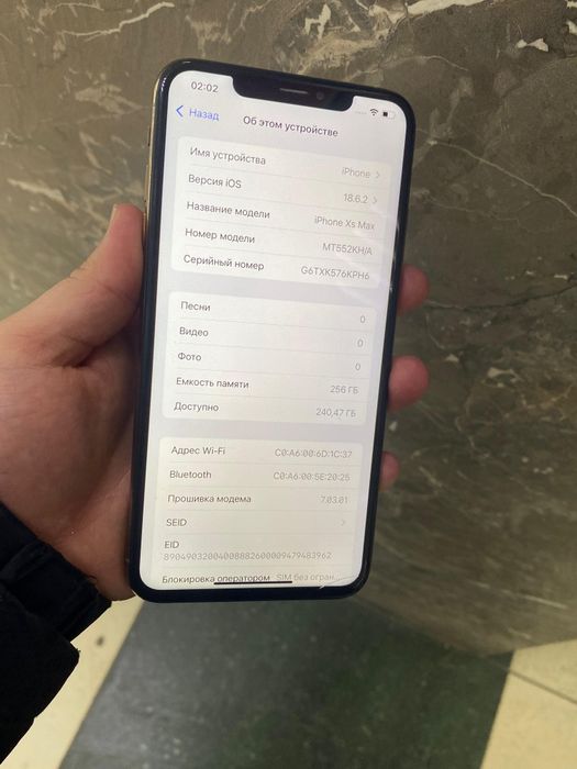 Iphone XS MAX 256 gb