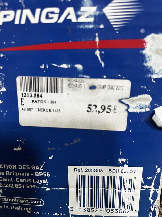 Aragaz  Camping Gaz duo plus cu doua inele