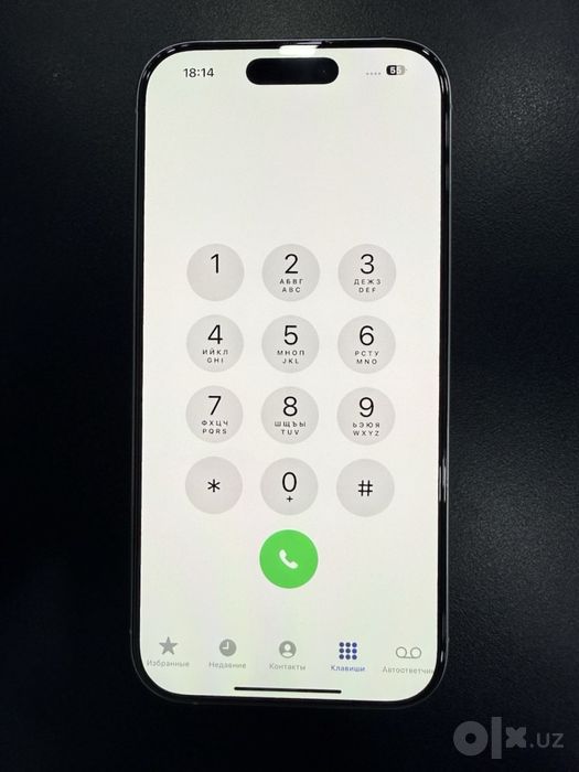 Iphone 16 pro 256gb