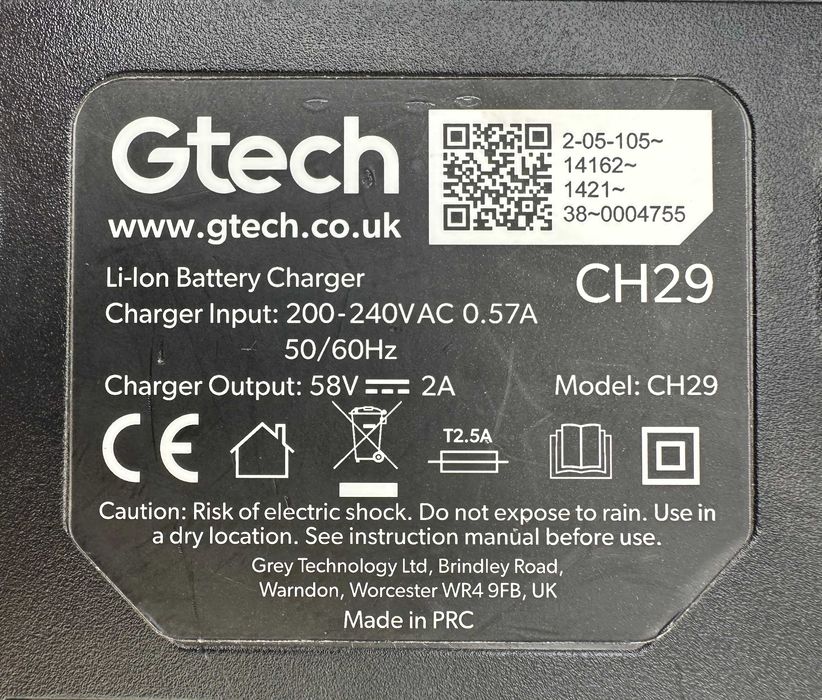 Gtech 58V - Зарядно устройство за литиево-йонни батерии