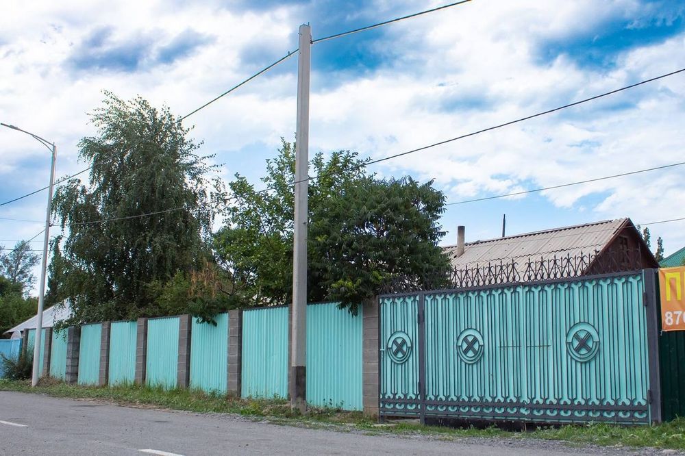 Дом для жизни и бизнеса