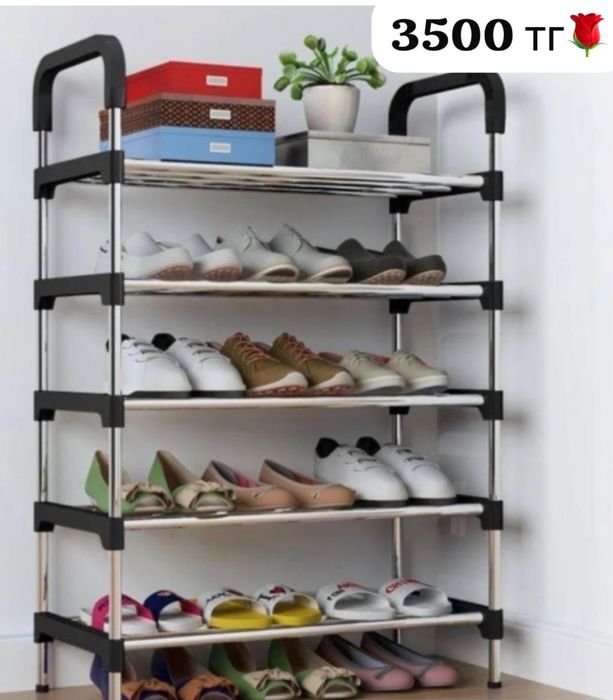 Продам урна полку доя обуви