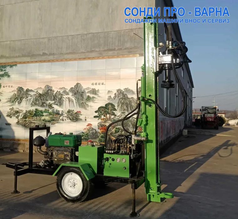 Ново Сондажно ремарке Car-200EC до 200 метра /сонда за вода/