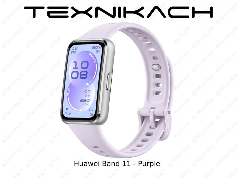 Новый! Huawei Band 11 Доставка
