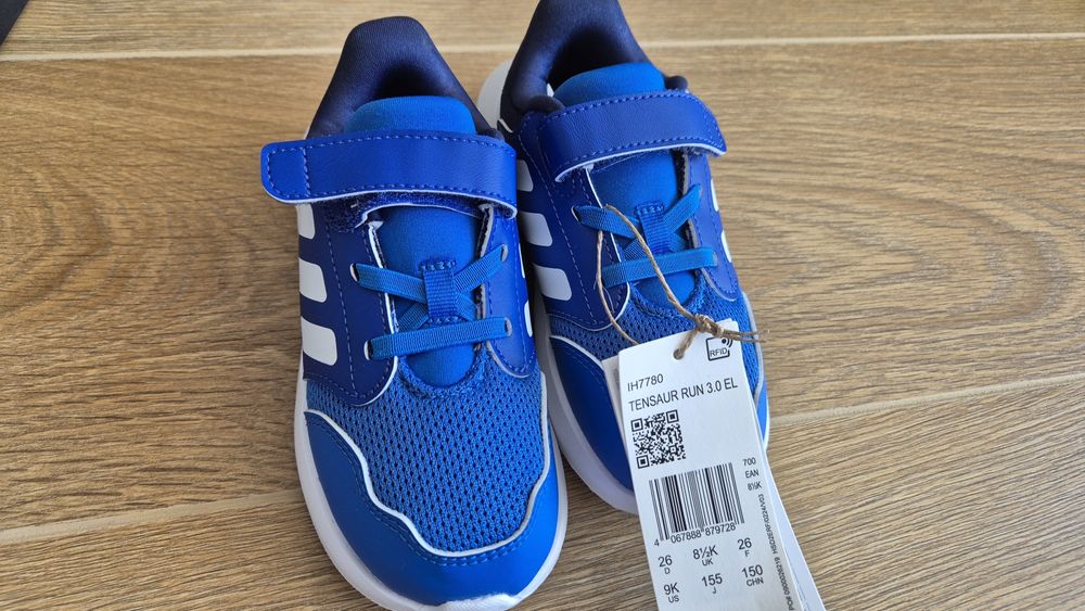 Детски маратонки Adidas