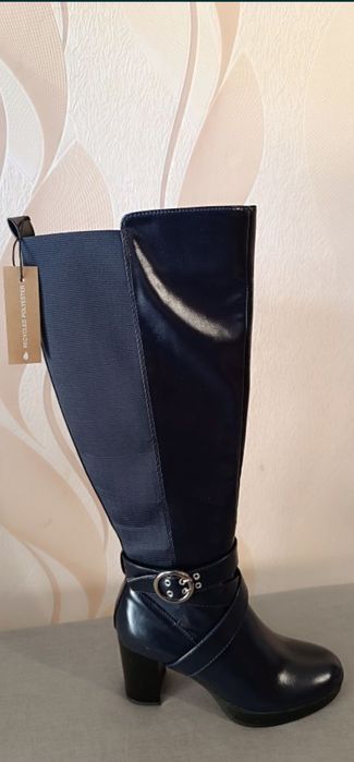 Нови сини ботуши