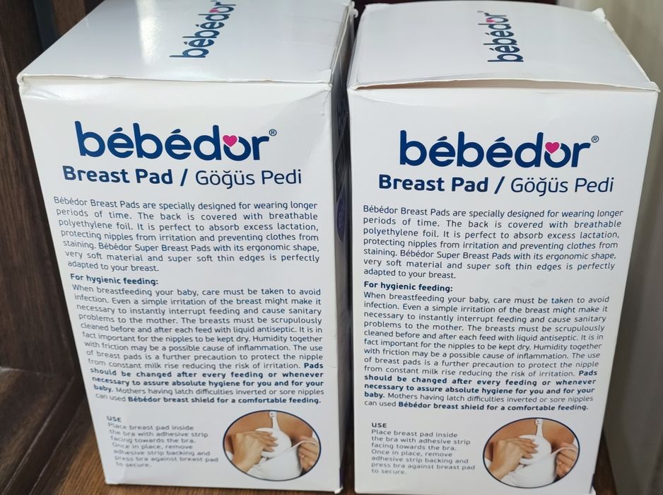 Продаёться Хлопковые вкладыши для груди