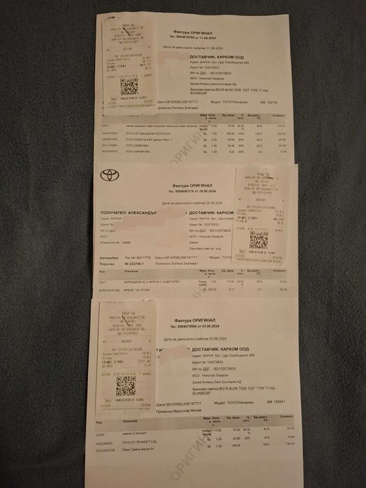 Тойота Авенсис 1.8