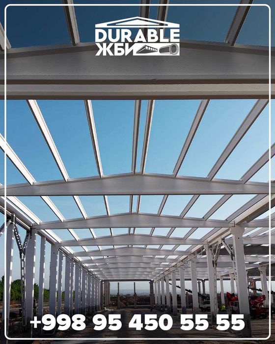 Сборные ЖбИ (жби)