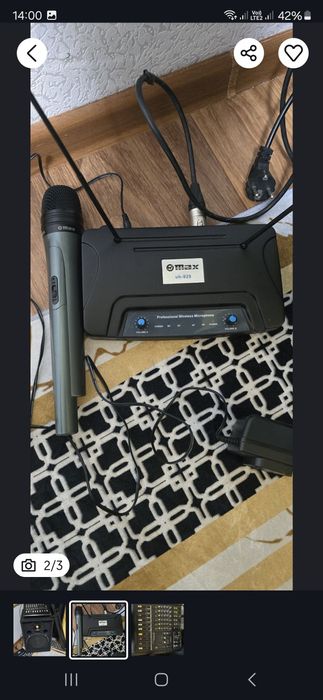 Музыкальный апаратура сатылады