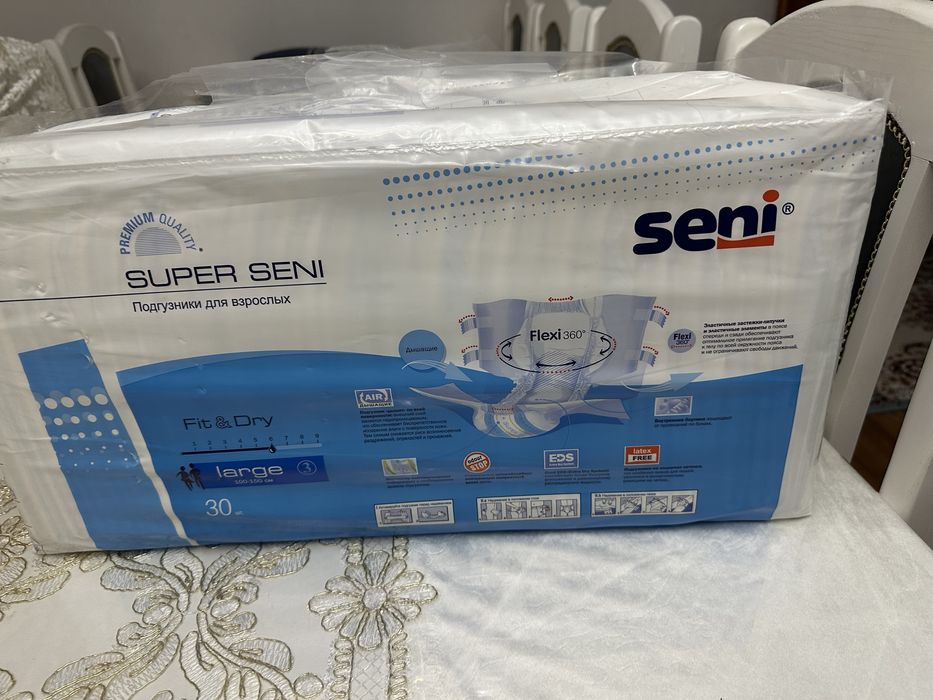 Памперс сени 40 пачек продам