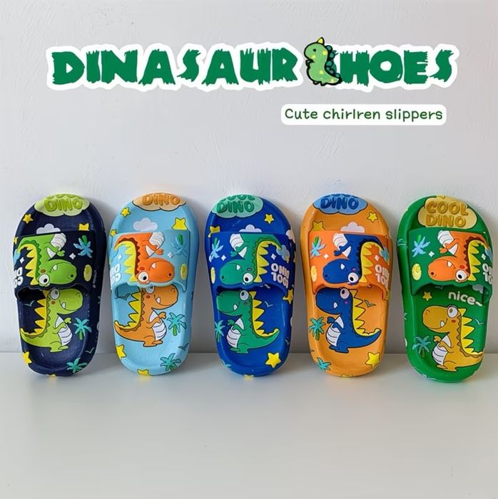Детские тапочки  Dino размеры от24 до29